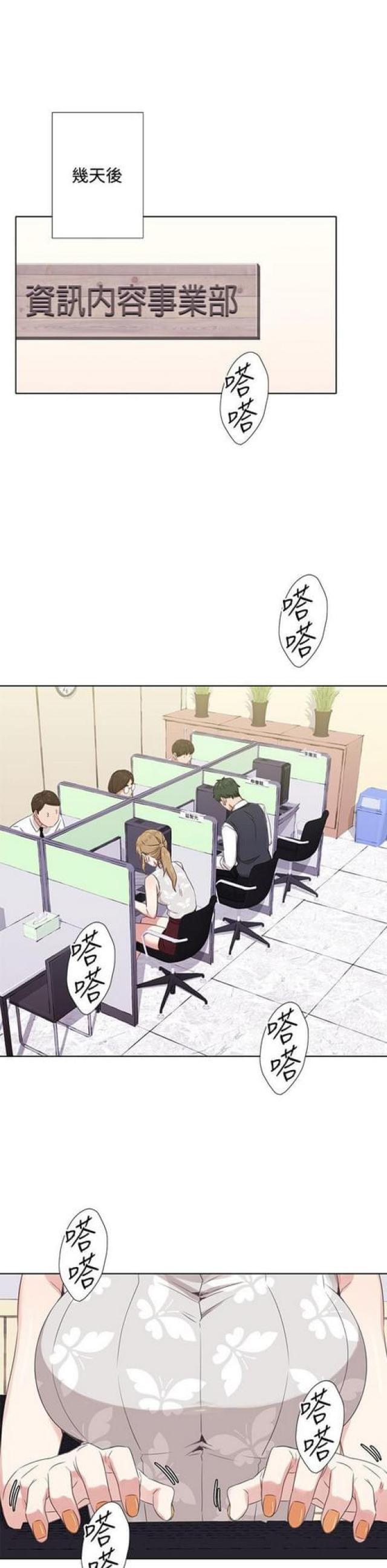 第13话0