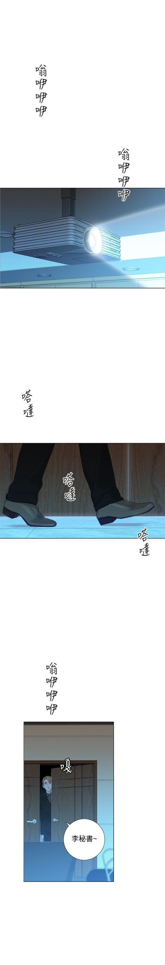 第4话0