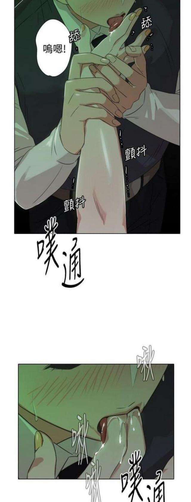 第15话5
