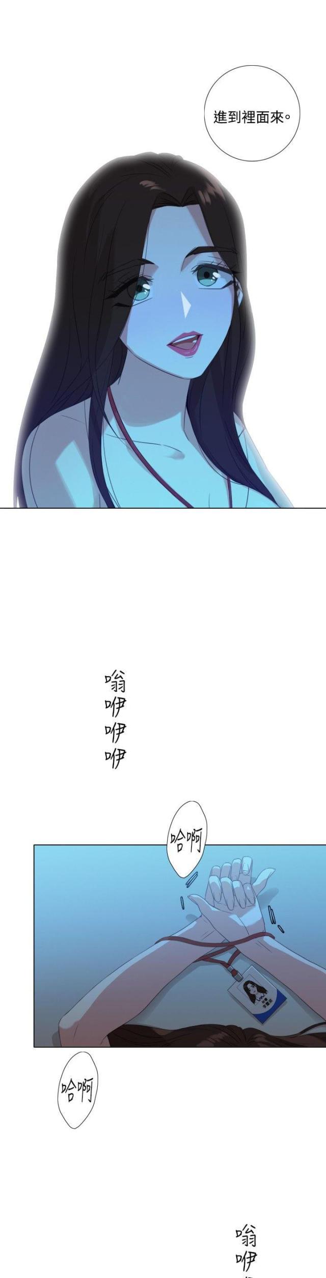 第4话5