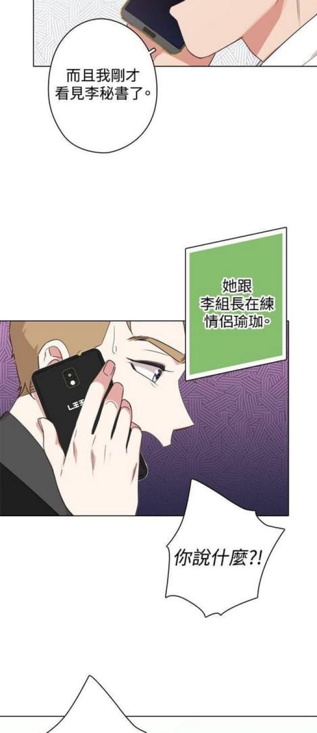 第22话5