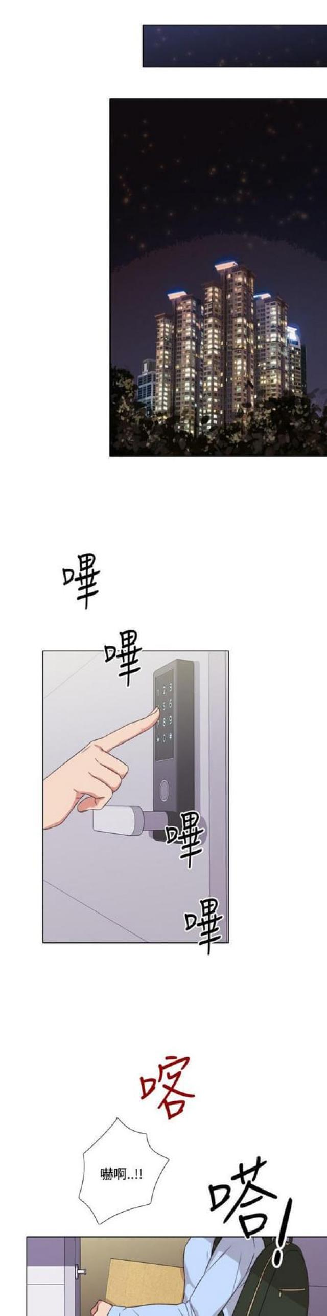 第16话0