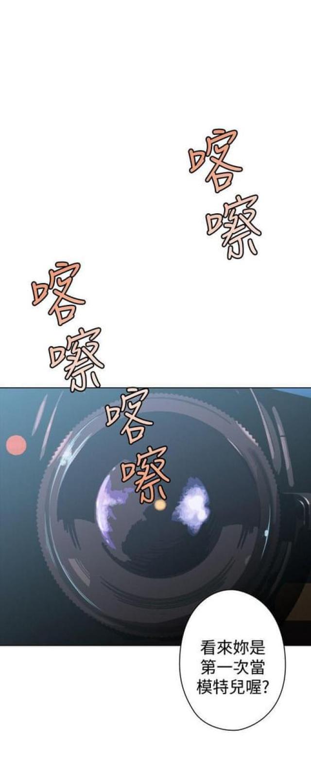 第23话4