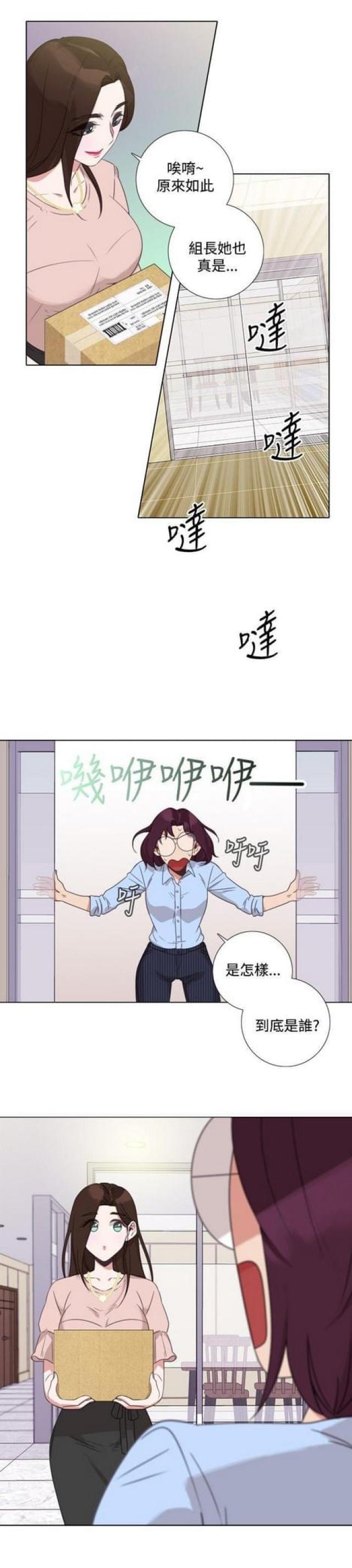 第14话0
