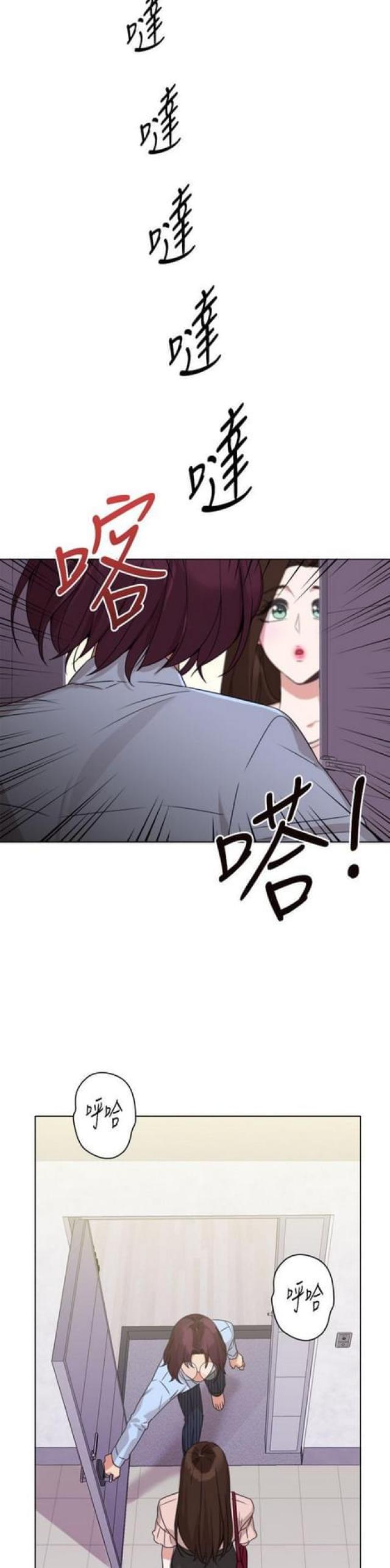 第16话10