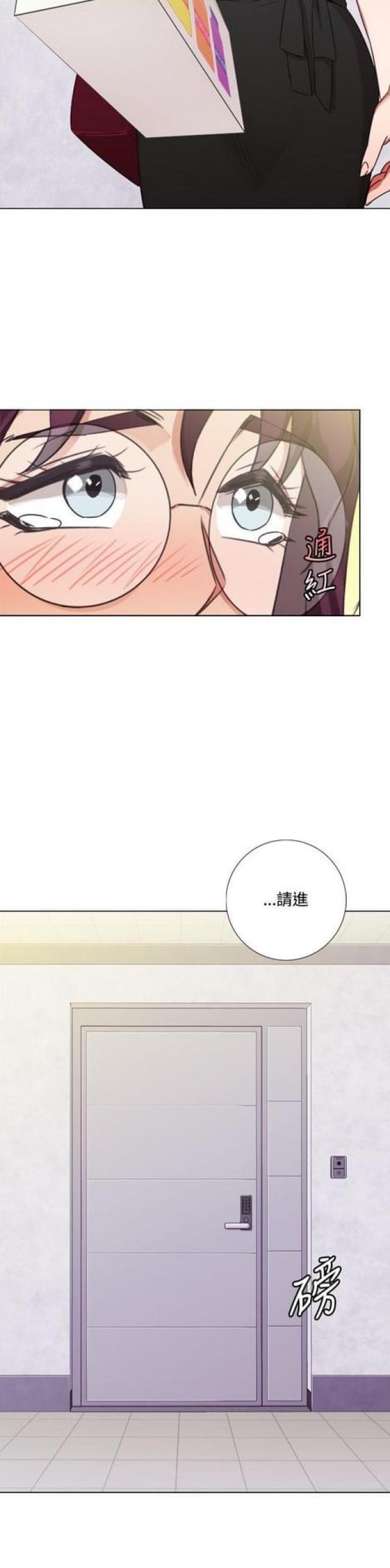 第16话14