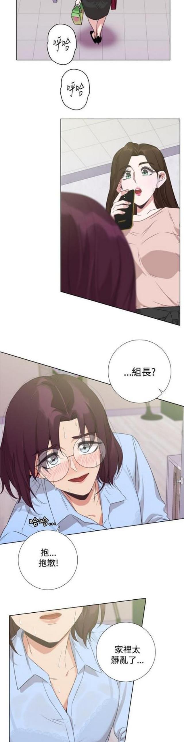 第16话11