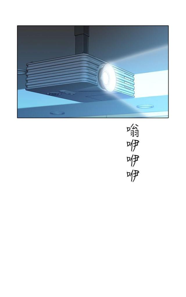 第4话12