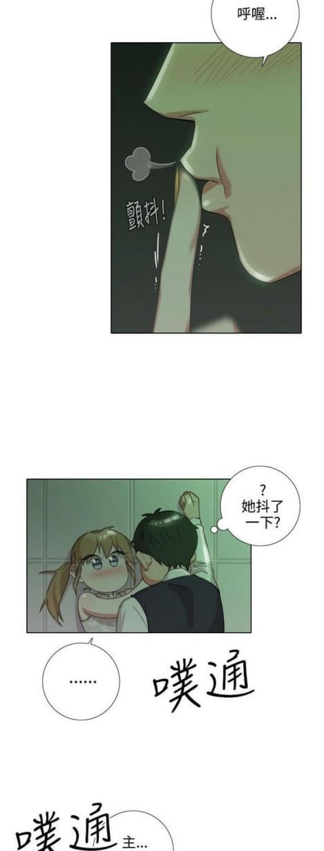 第15话2