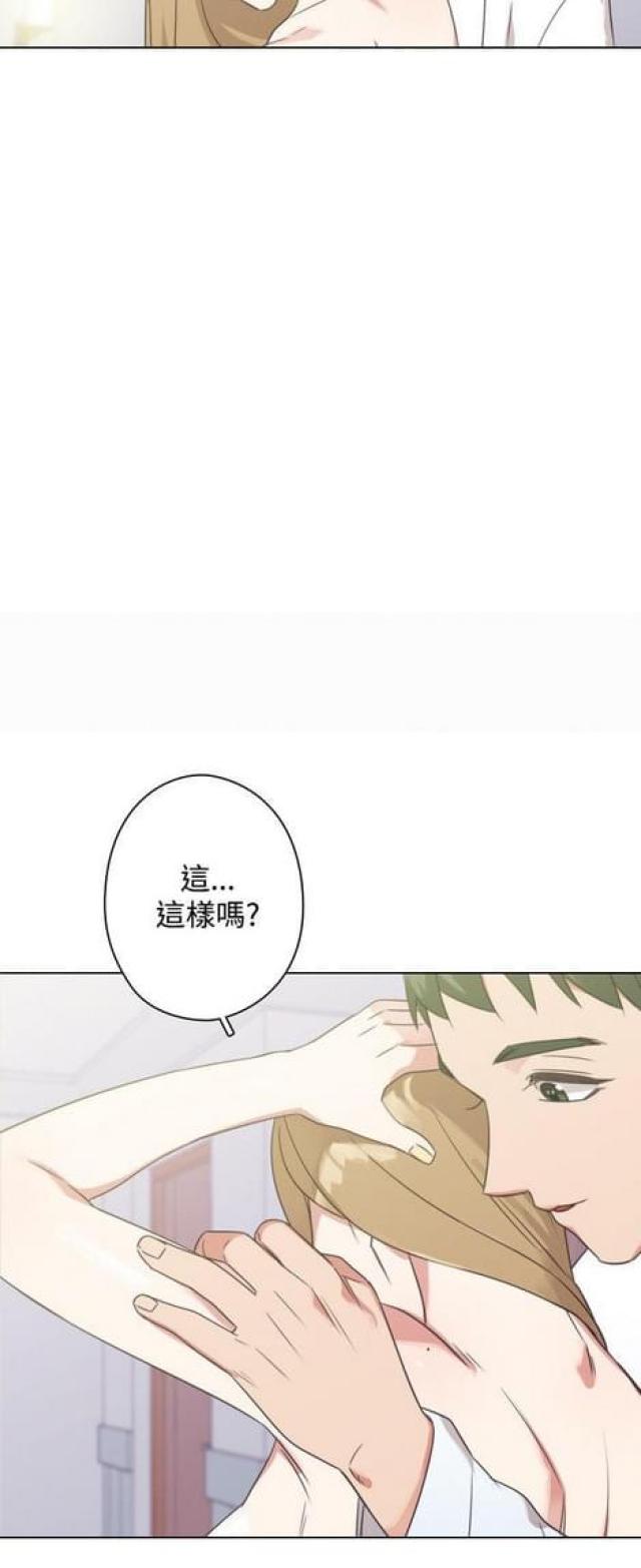 第23话10