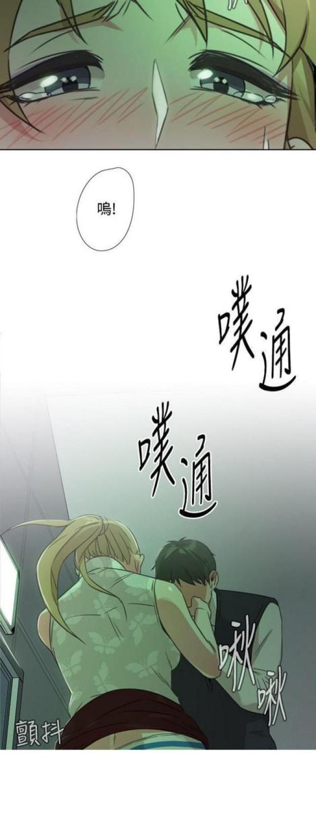 第15话7