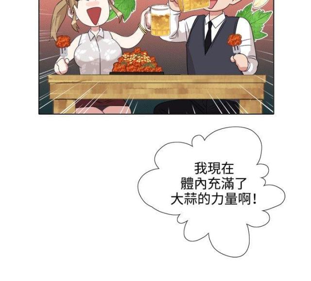 第5话6
