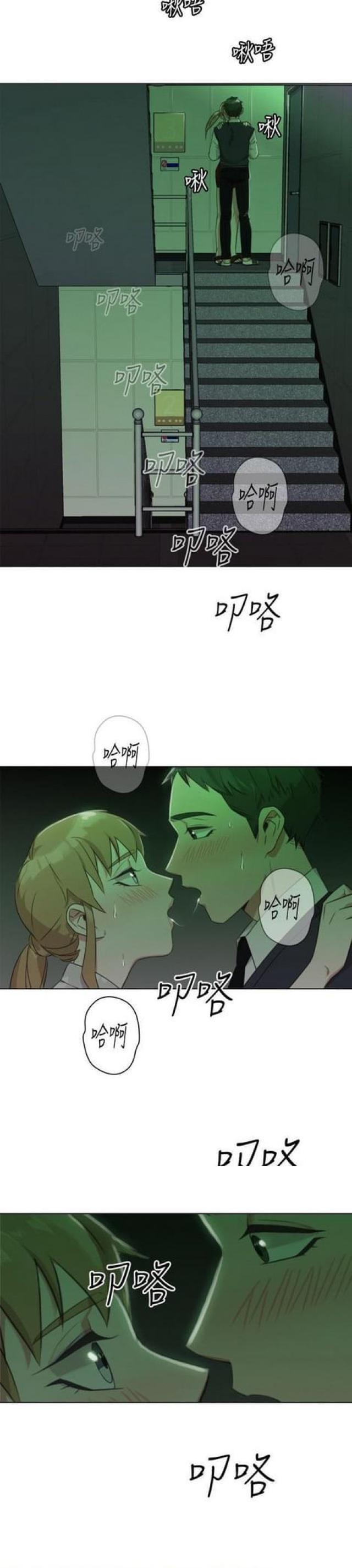 第14话7