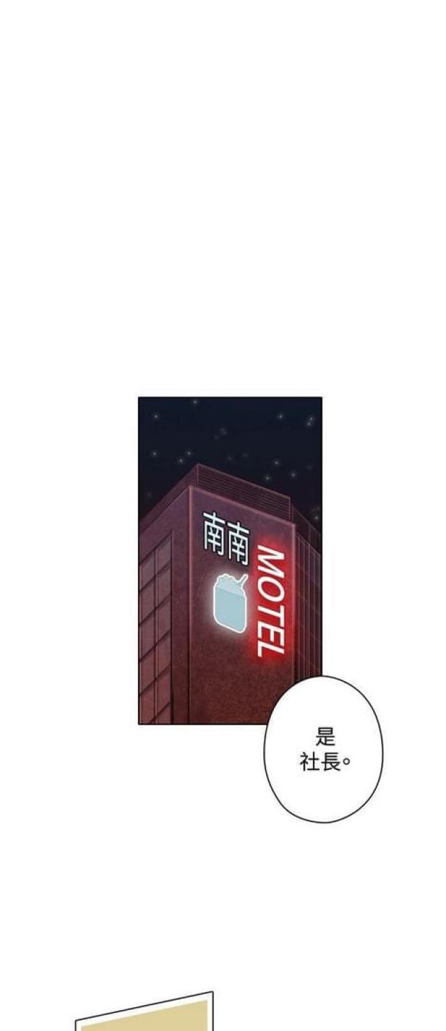 第22话1