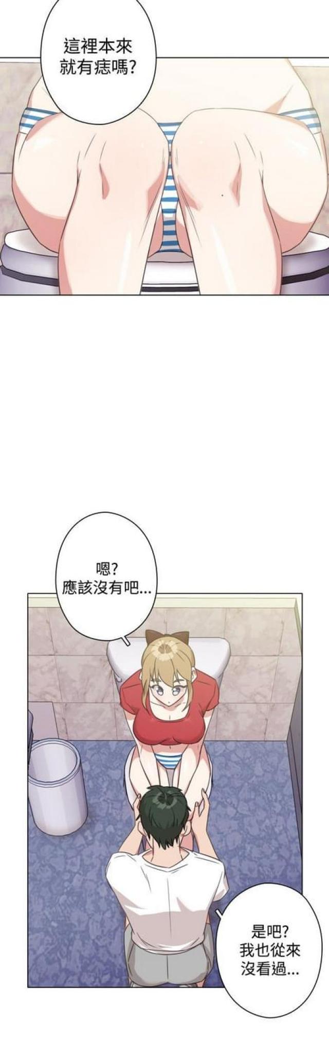第21话13