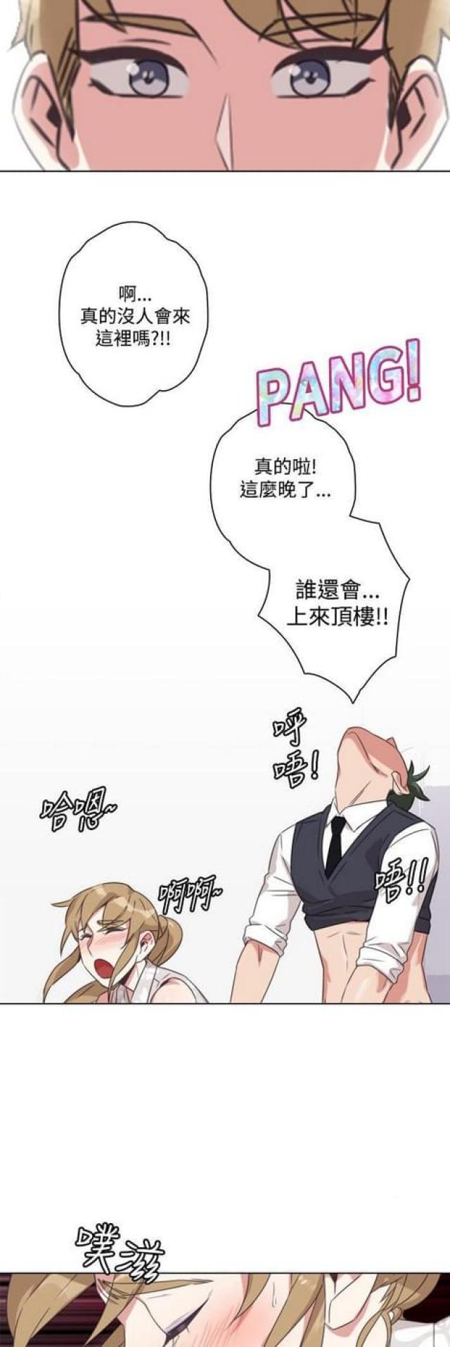 第18话5
