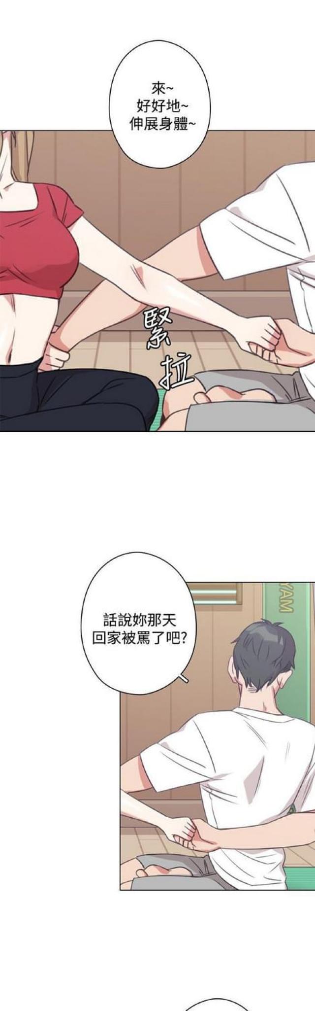 第21话0
