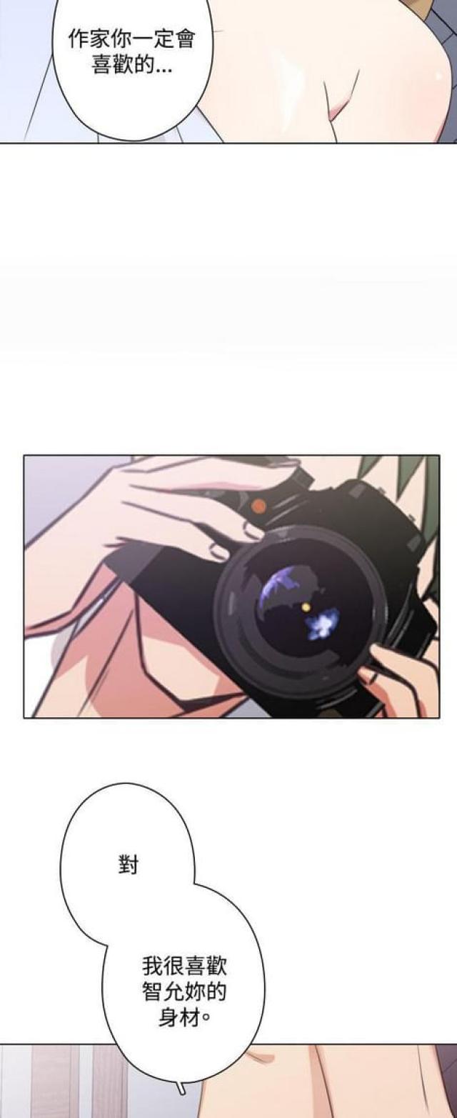 第23话8