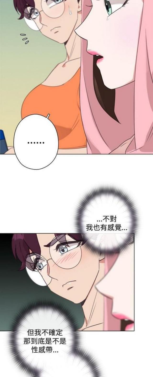 第24话10
