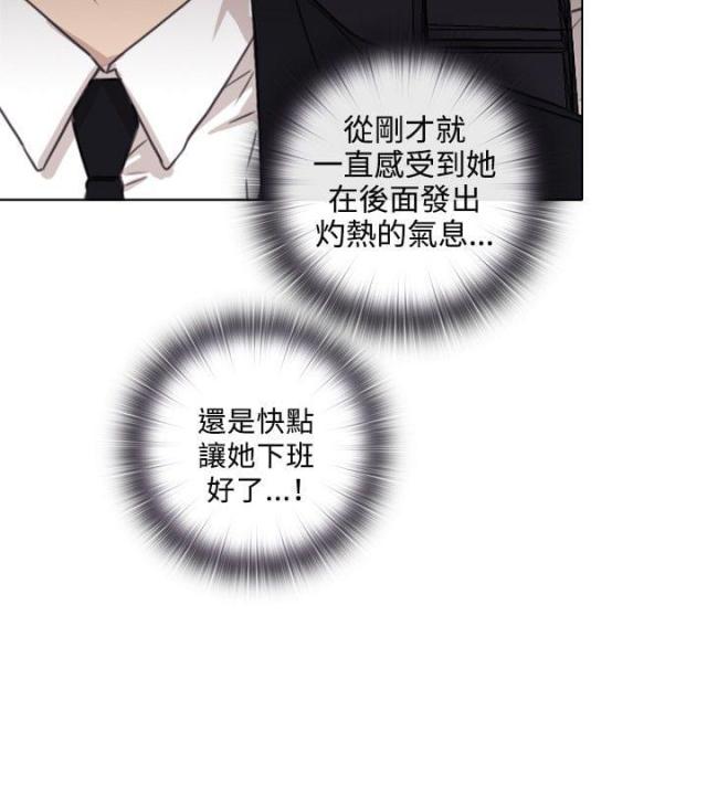 第1话7
