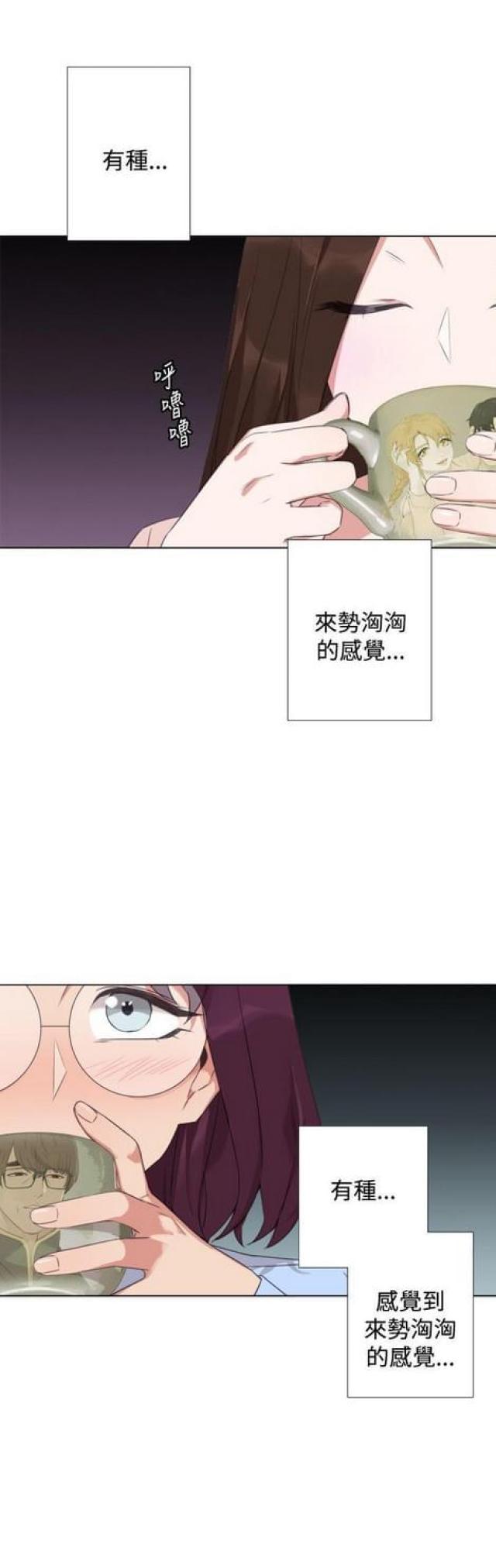 第17话0