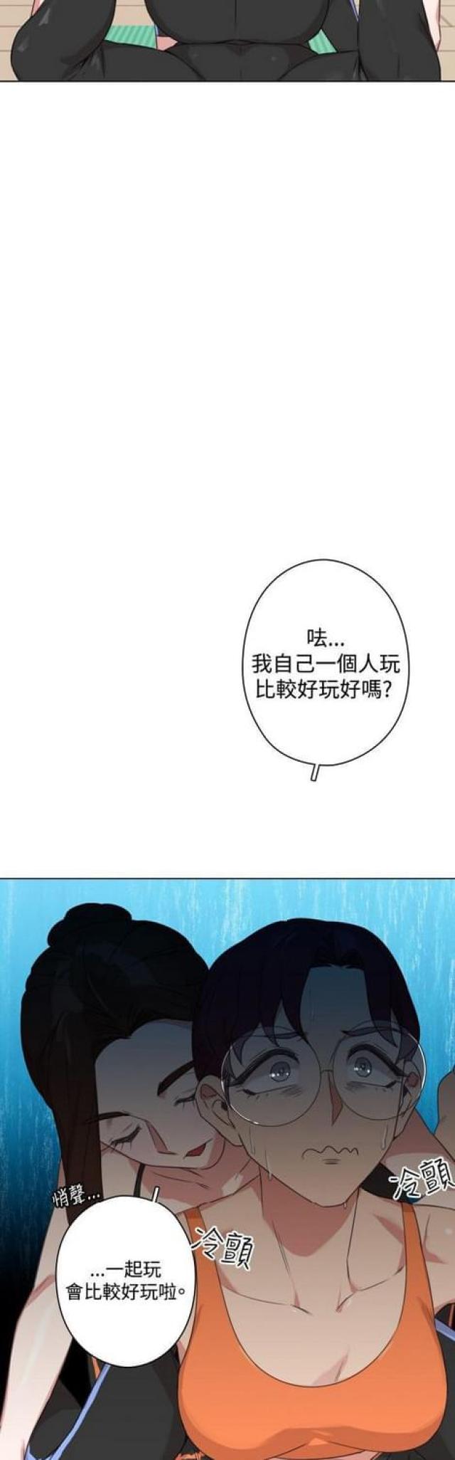 第21话10