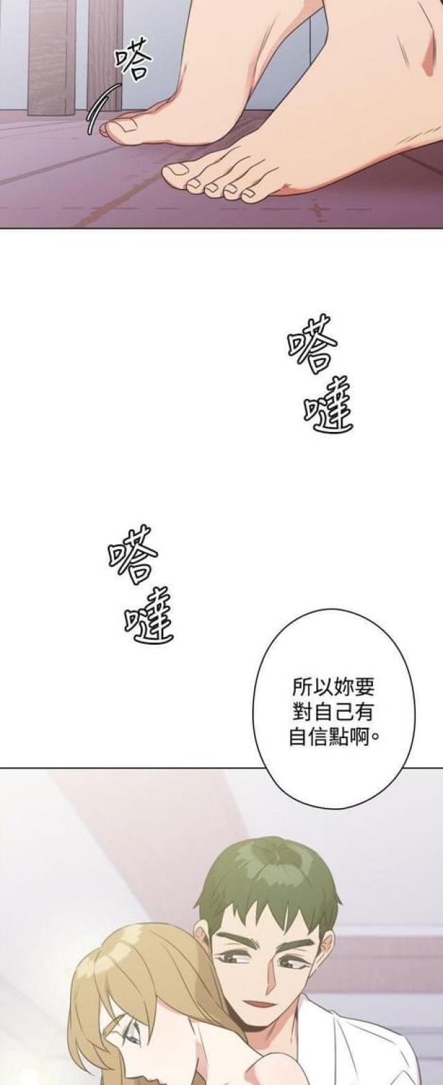 第23话9