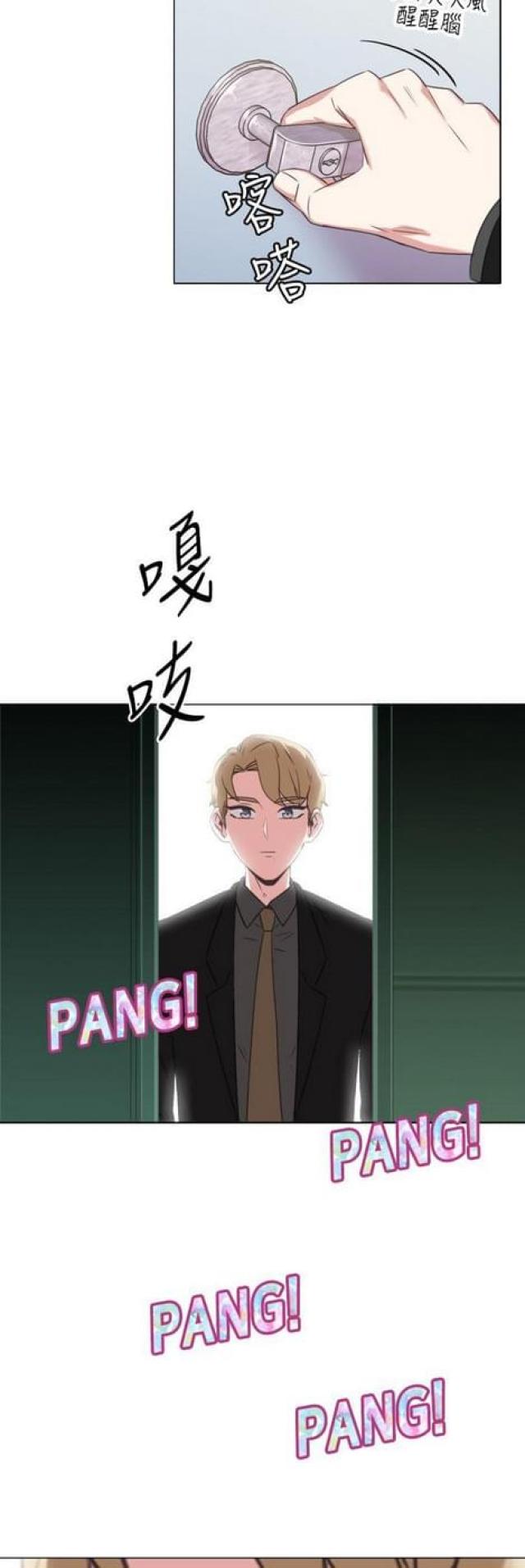 第18话4