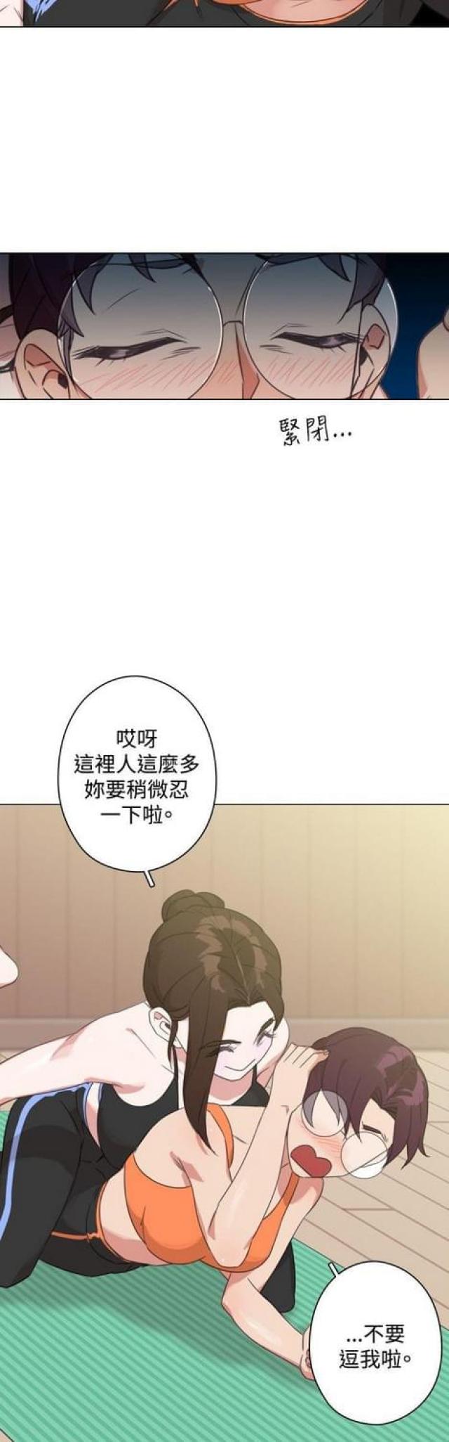 第21话11