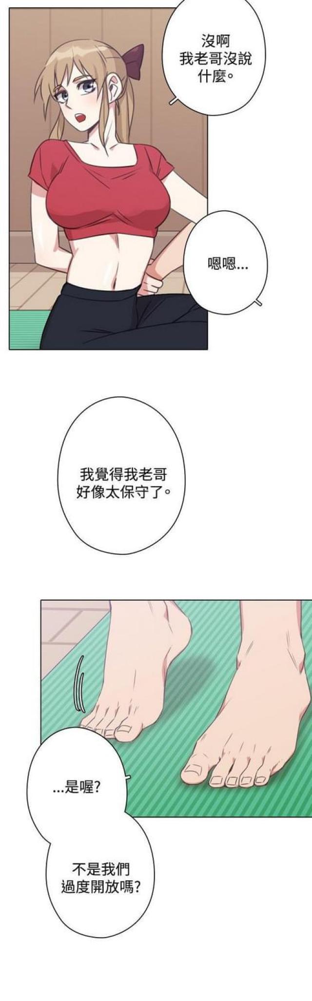 第21话1