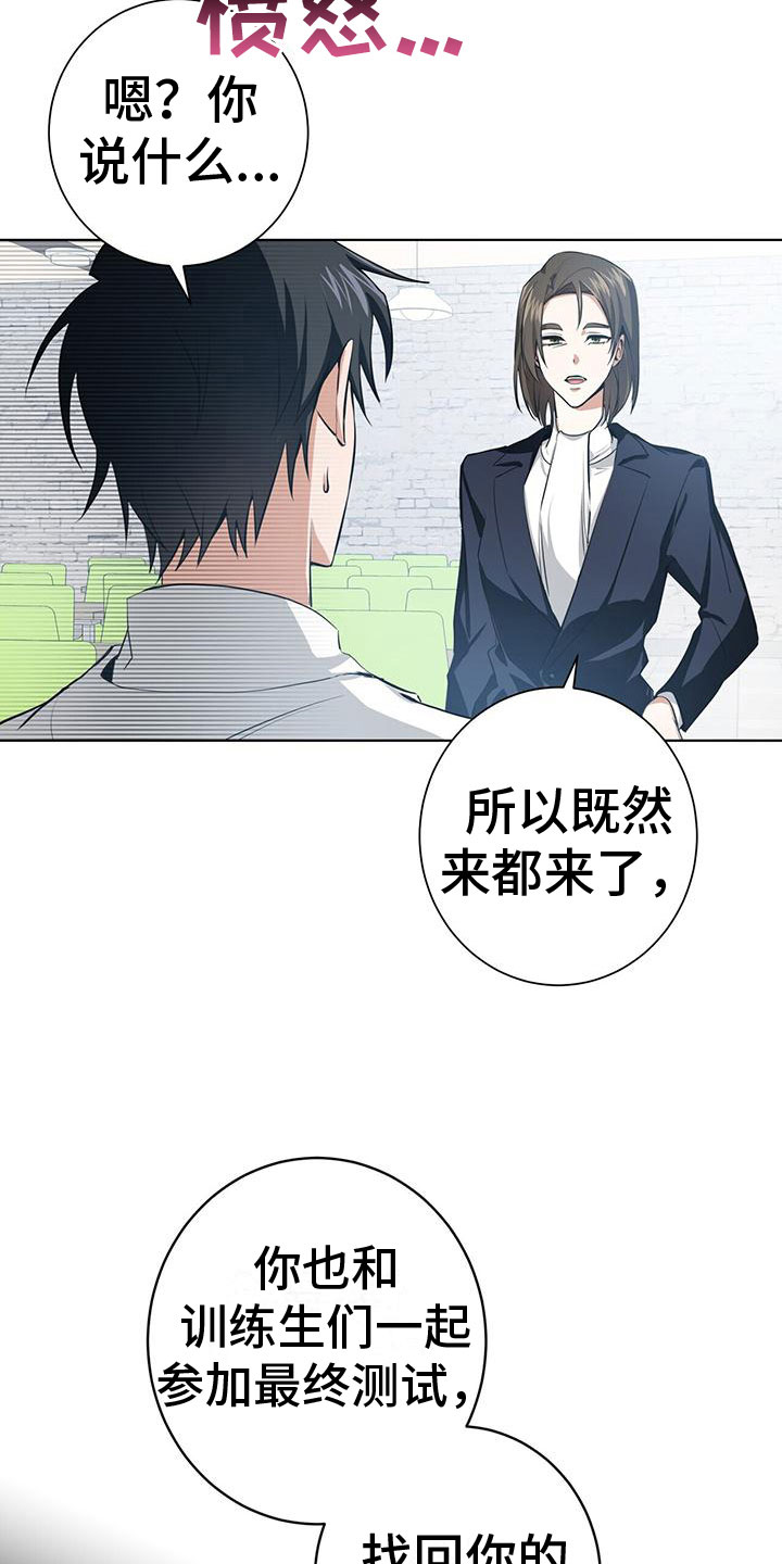 第5章：最短记录1