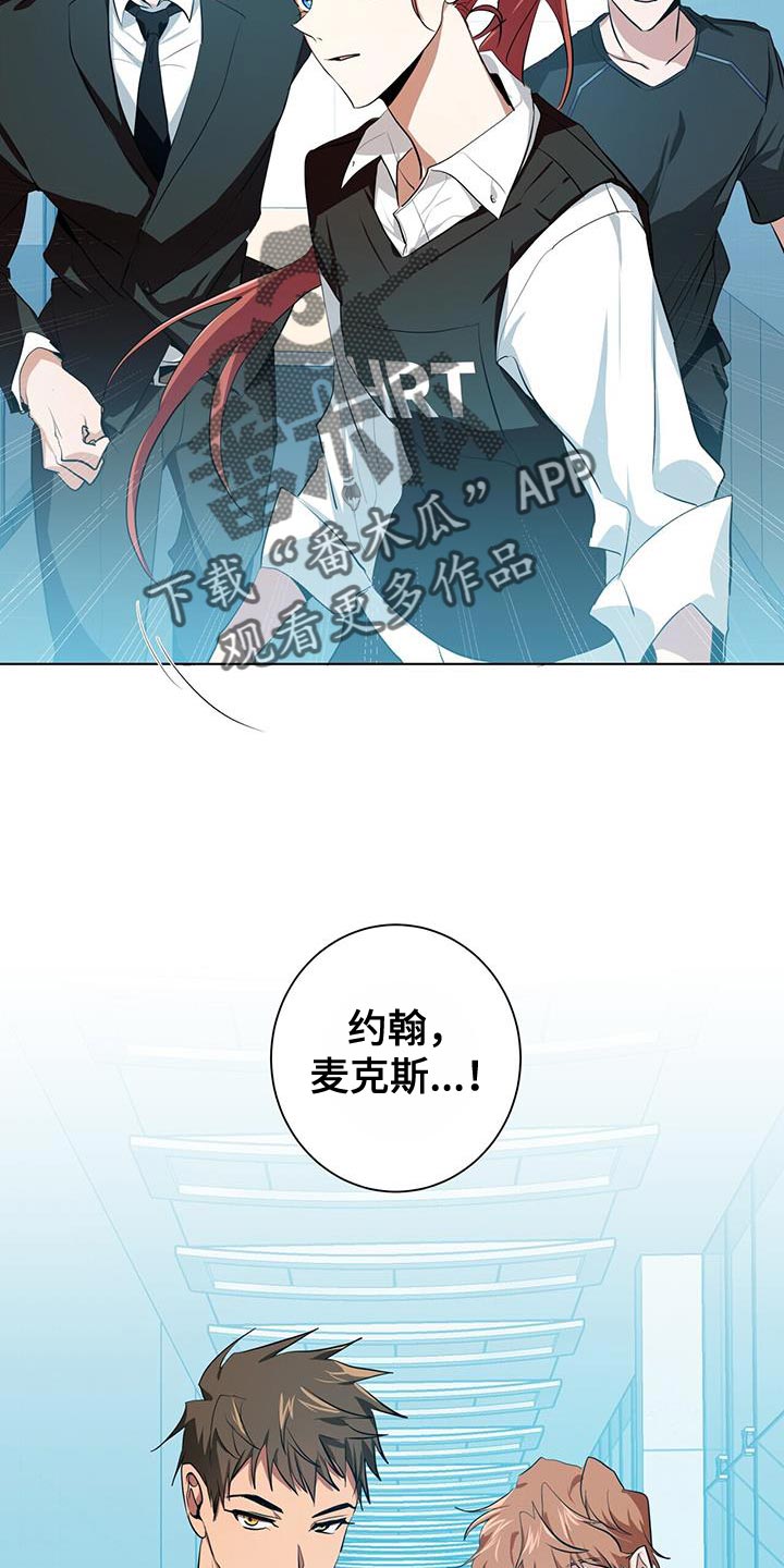 第15章：特别的3