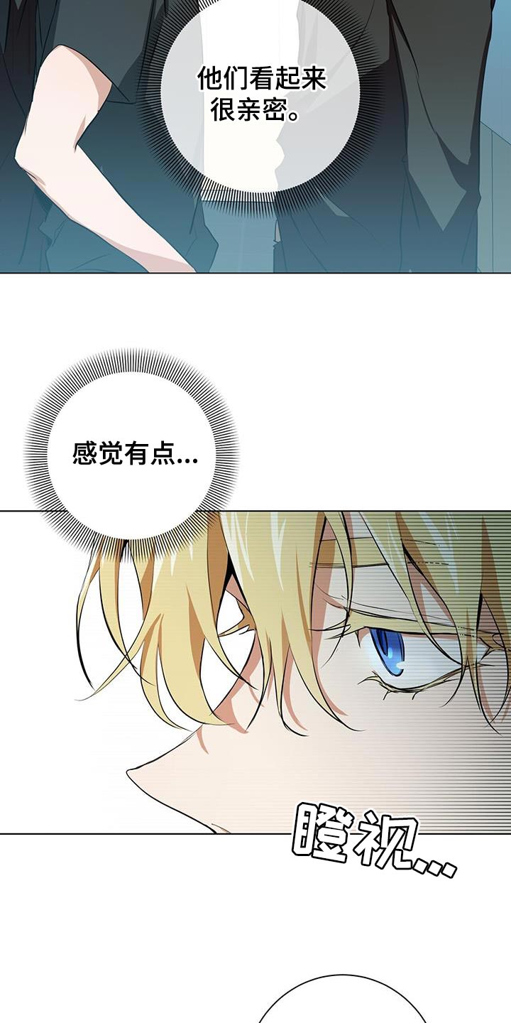 第15章：特别的22