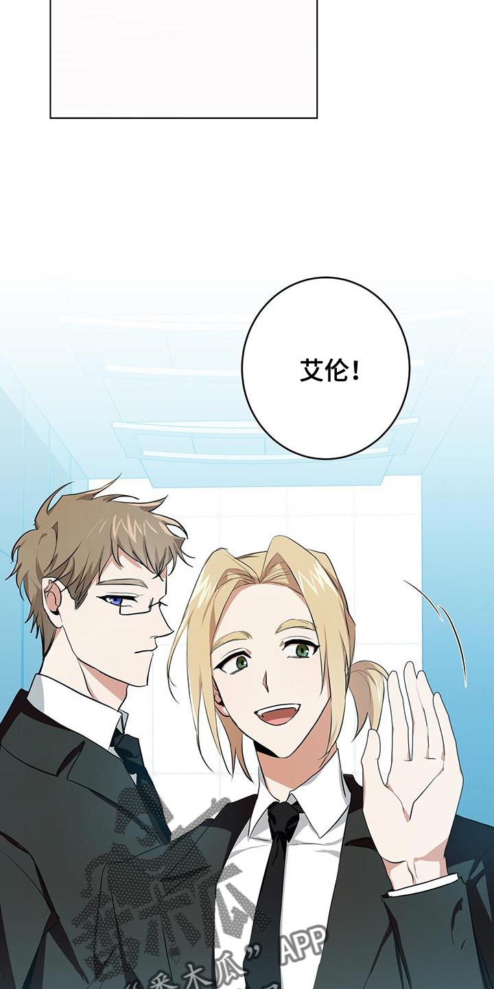 第15章：特别的13