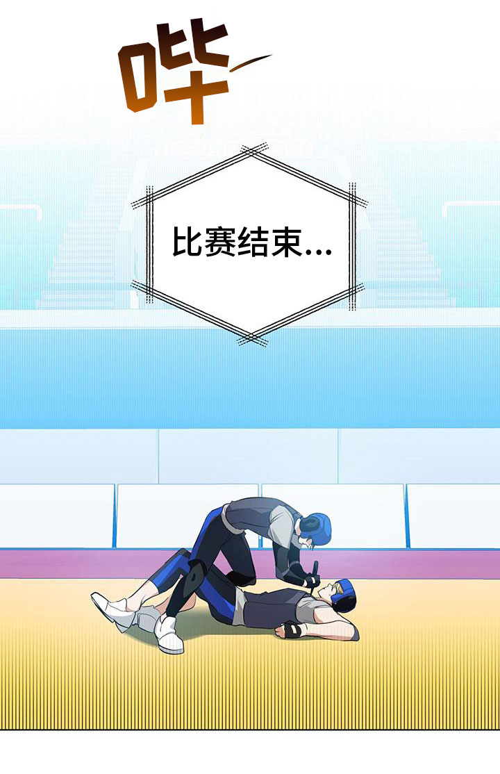 第7章：秒杀16