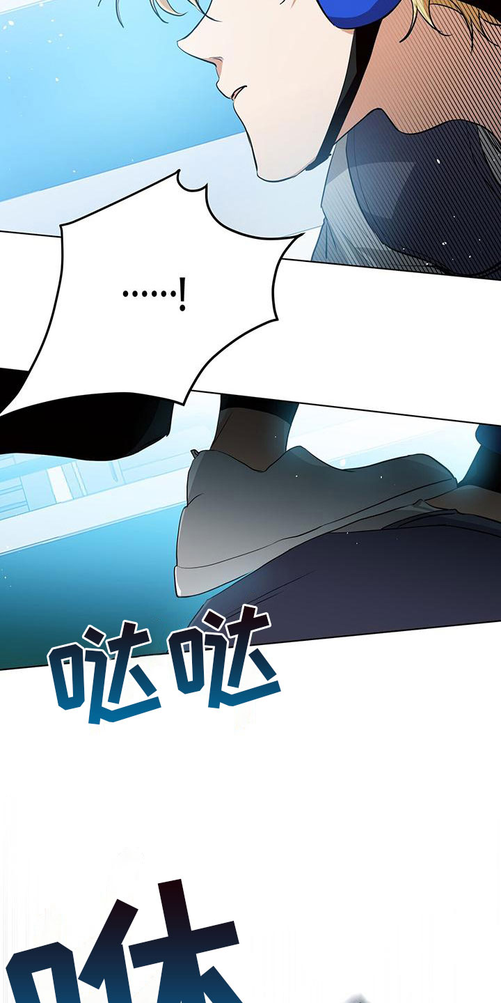 第7章：秒杀12