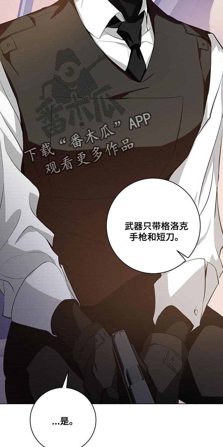 第19章：一定不会错2