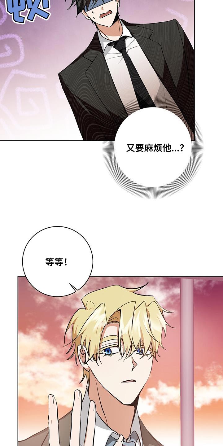 第28章：剩下的我自己查3