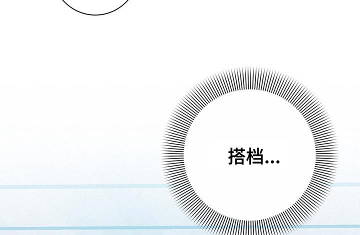 第16章：堂堂正正9