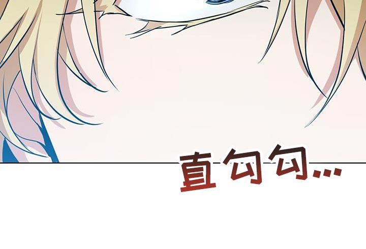 第15章：特别的32