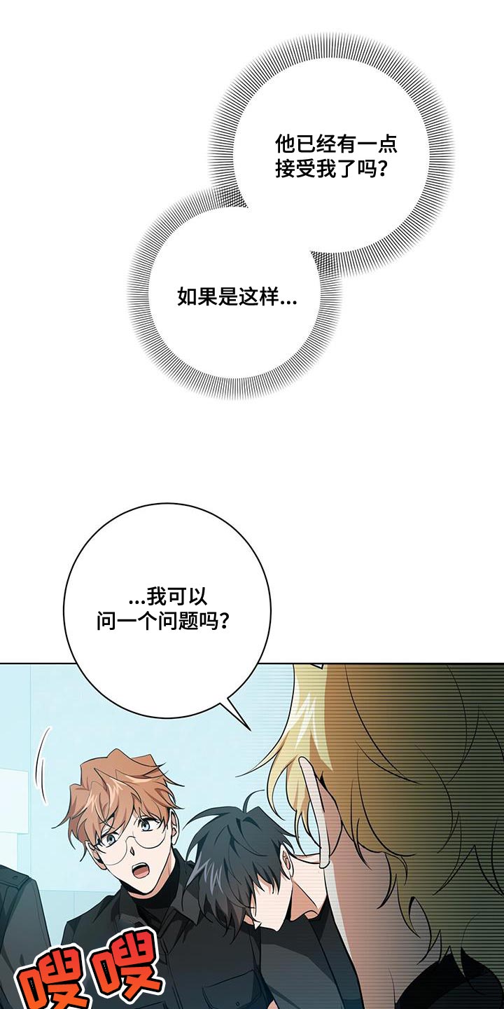 第22章：表扬30