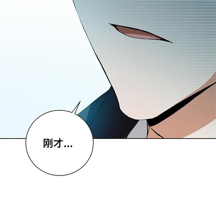 第39章：奇怪的重影21