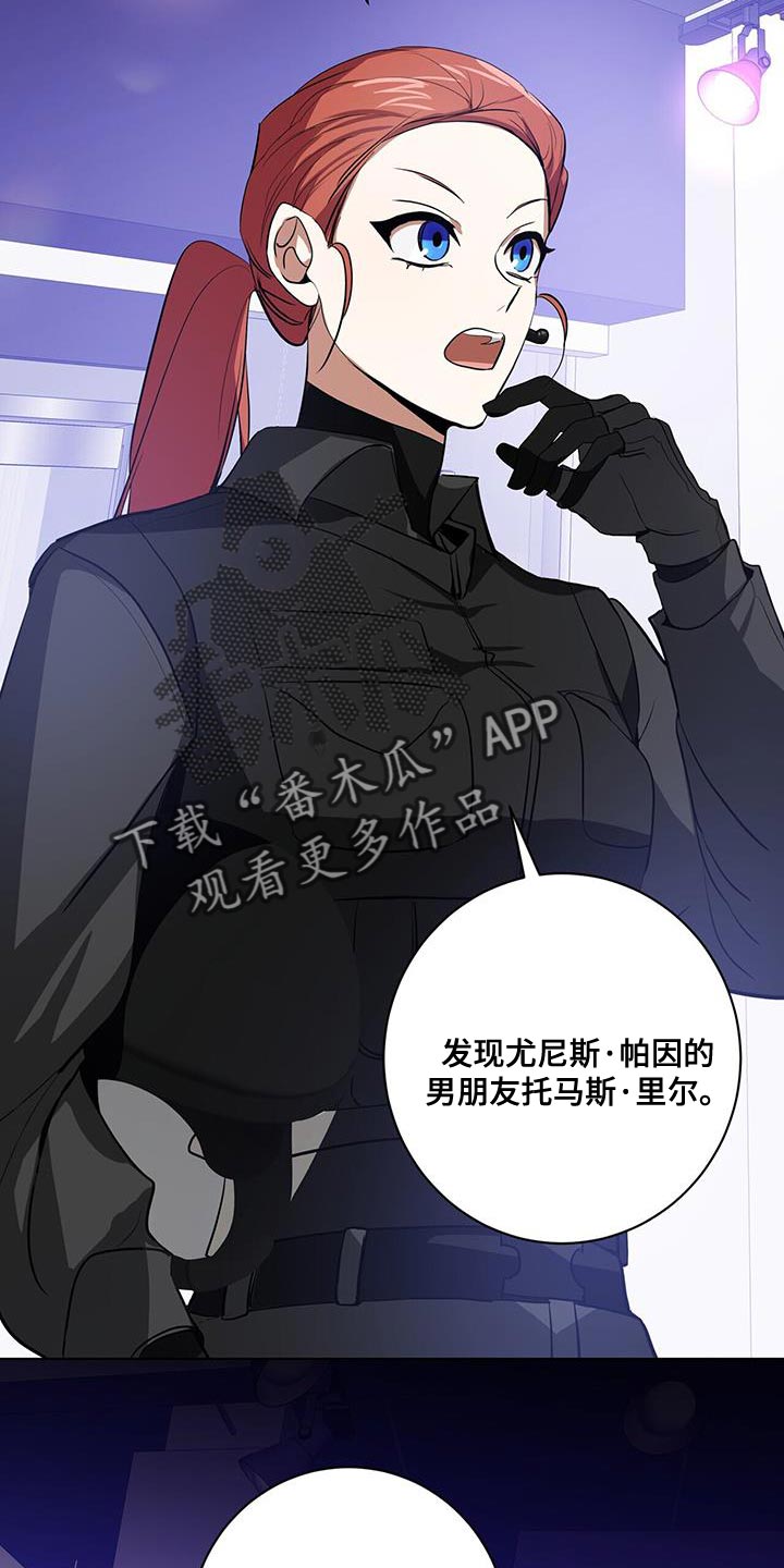 第19章：一定不会错9