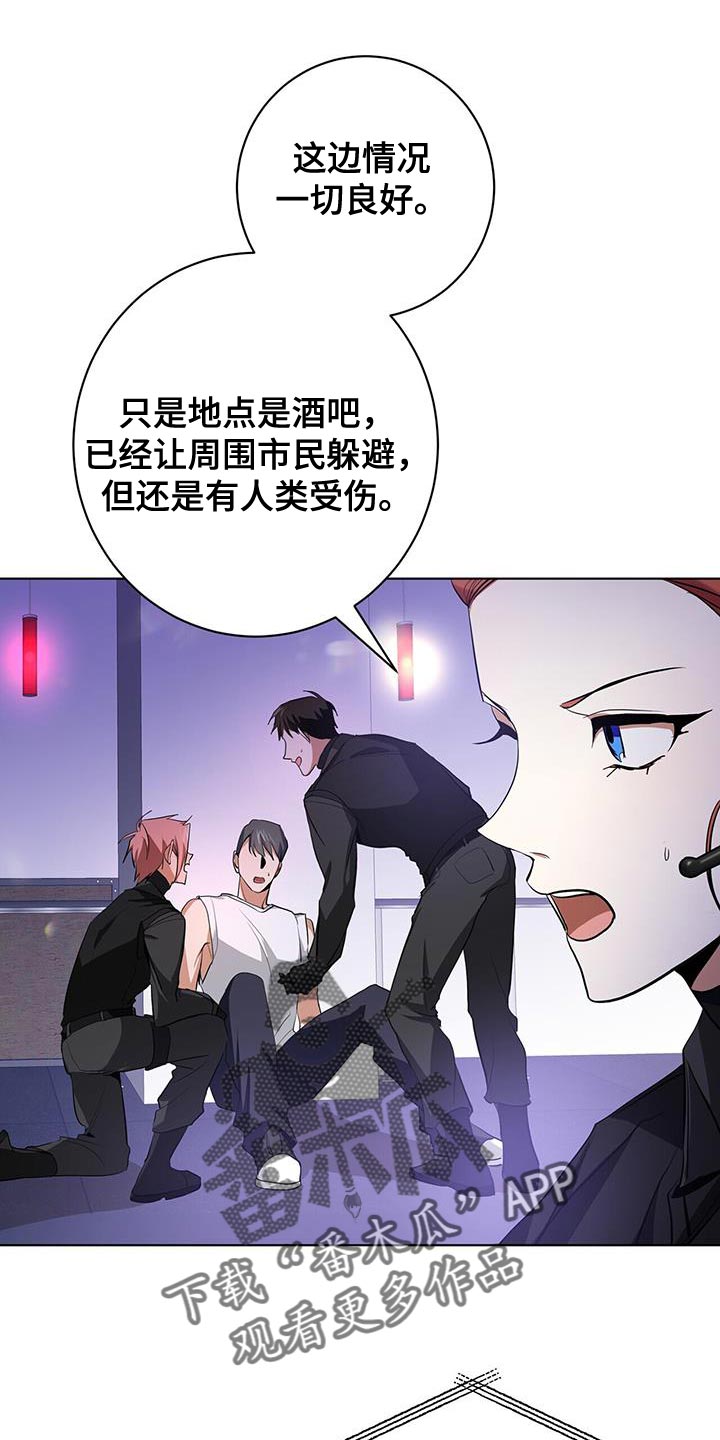 第19章：一定不会错13