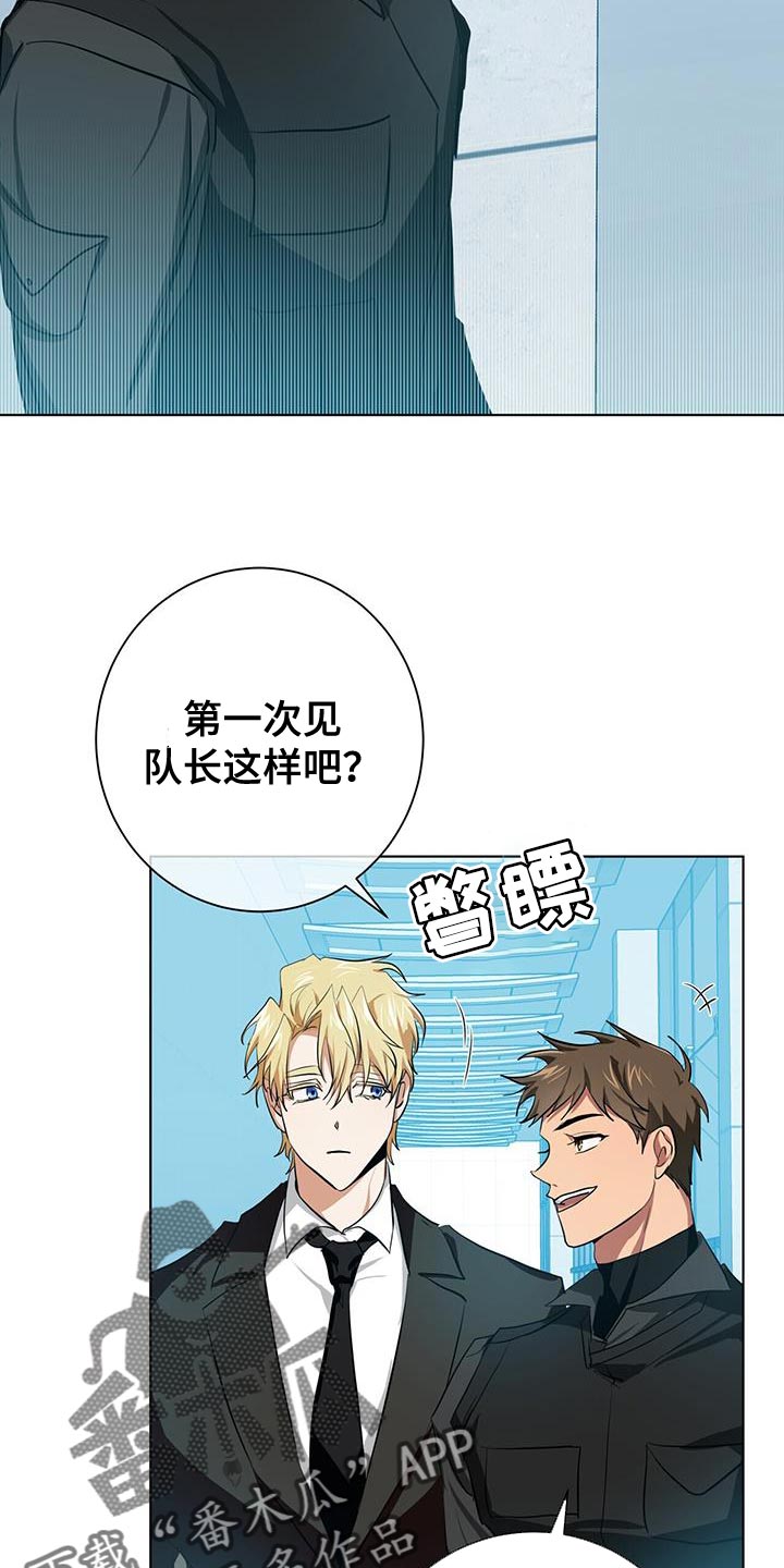 第15章：特别的25