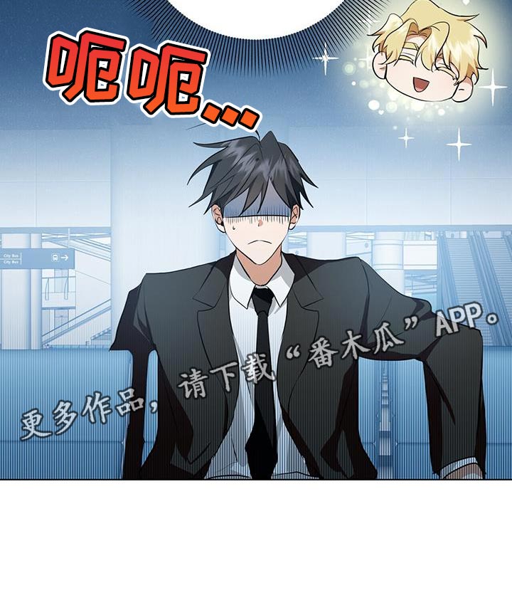 第29章：休假33