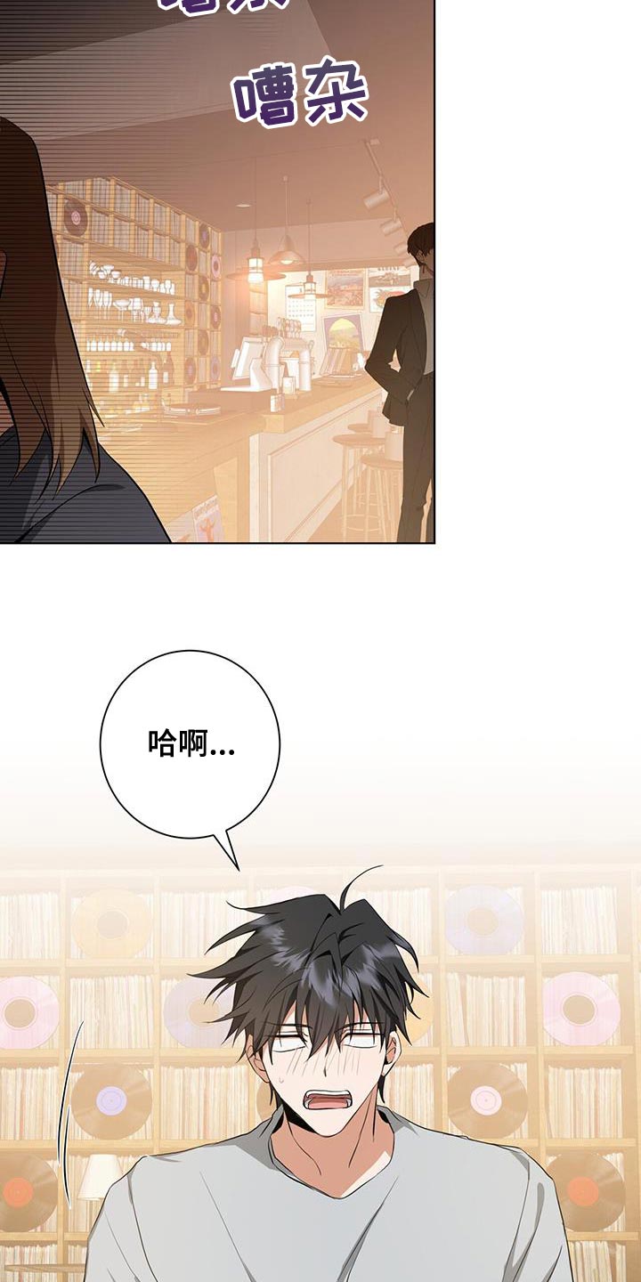 第39章：奇怪的重影27