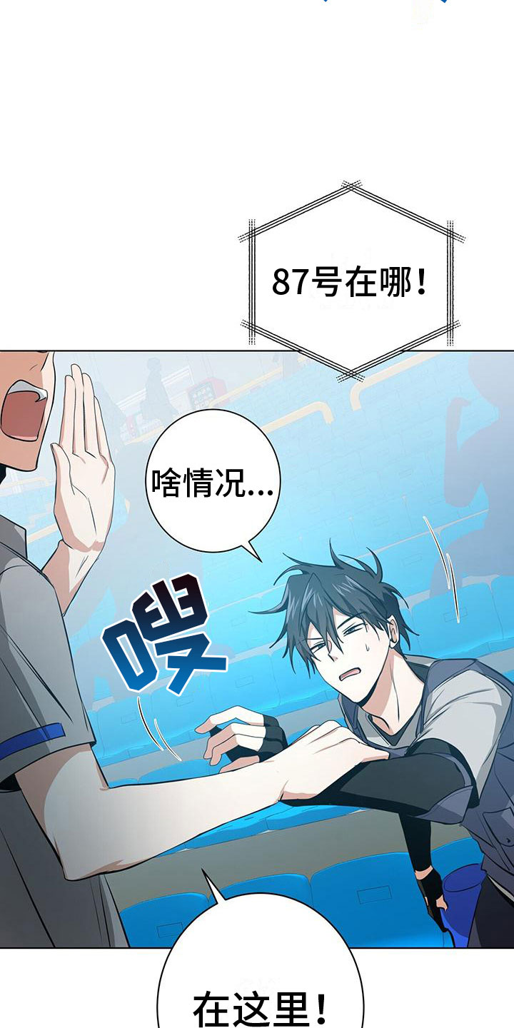 第5章：最短记录17