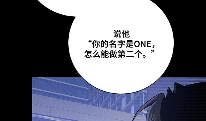 第23章：筋疲力尽8