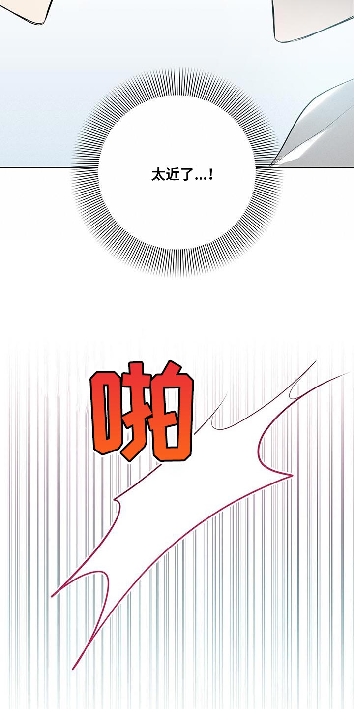 第33章：福利15